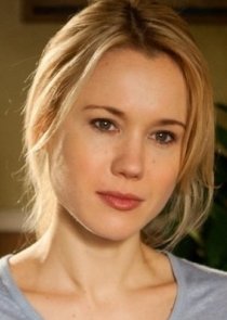 Kristen Hager